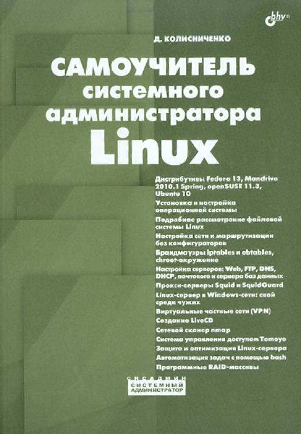 cover (1).jpg