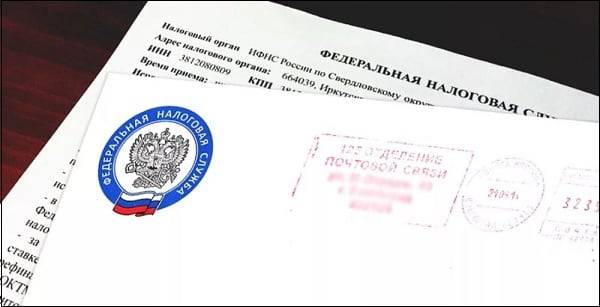 102976 индекс какого города