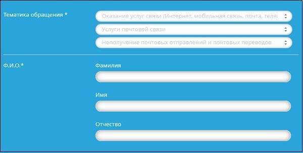 102976 индекс какого города