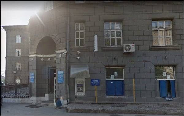 630960 индекс какого города?