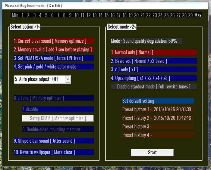Bug head Emperor &ndash; необычный аудиоплеер из Японии с превосходным качеством звука