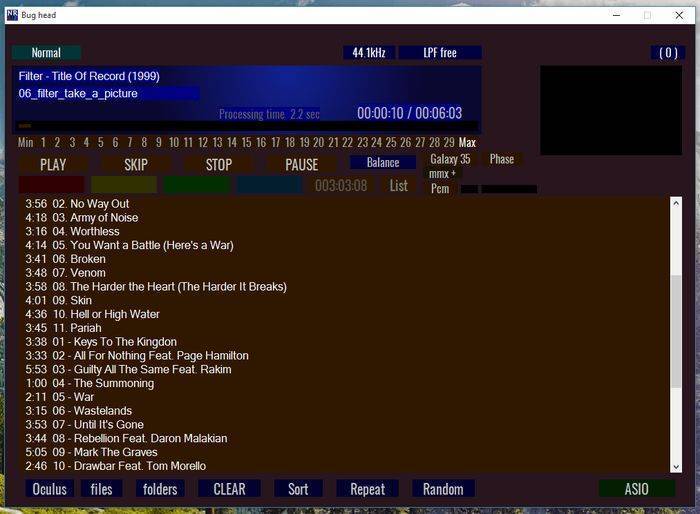 Bug head Emperor &ndash; необычный аудиоплеер из Японии с превосходным качеством звука