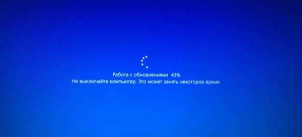 Быстро и качественно устраняем ошибку с кодом 0x80070017 при установке Windows 10