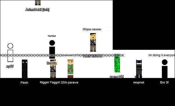 Читы на Brofist.io