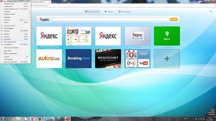 Что делать в Опере выскакивает реклама?