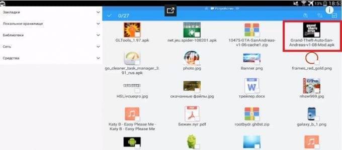 Download failed because you may not have purchased this app что делать