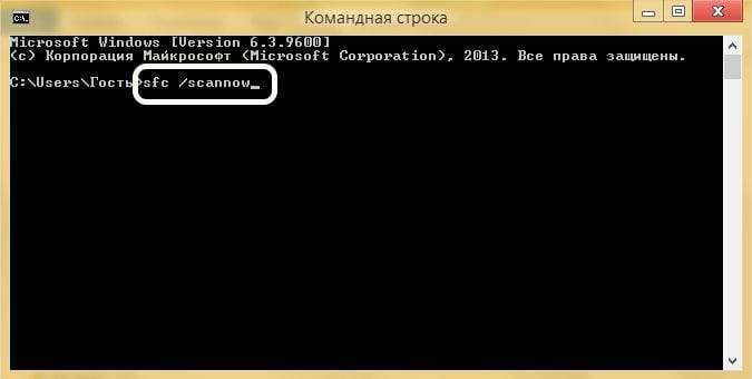 Эта система не удовлетворяет системным требованиям Intel HD Graphics