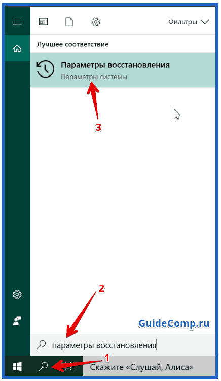 Flash Player в Yandex browser: как подключить и выключить, почему появляются сбои
