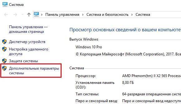 Инструкция по адресу &laquo;0x00000000&raquo; обратилась к памяти по адресу *. Память не может быть &laquo;written&raquo;