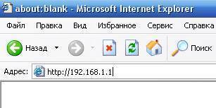 Инструкция по настройке роутера Zyxel Keenetic Omni 2