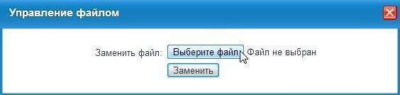 Инструкция по настройке роутера Zyxel Keenetic Omni 2