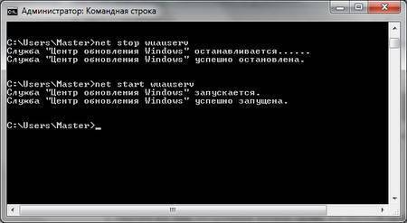 Исправить ошибку кода 80070103 при обновлении Windows 7