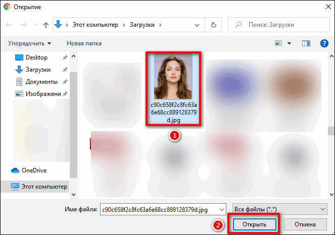 Как найти своего двойника по фото: 6 бесплатных способов онлайн поиска