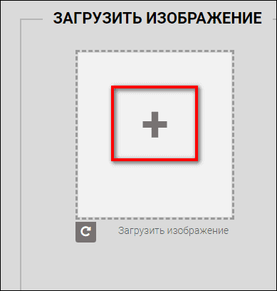Как найти своего двойника по фото: 6 бесплатных способов онлайн поиска
