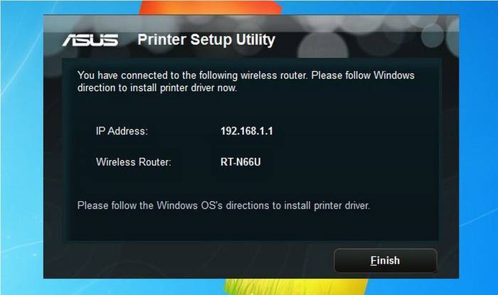 Как настроить роутер ASUS RT N13U