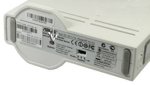 Как настроить роутер ASUS RT N13U