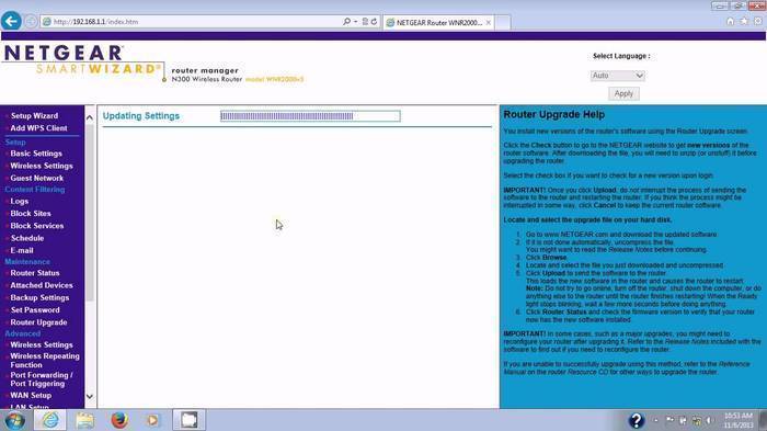 Как настроить роутер Netgear N300