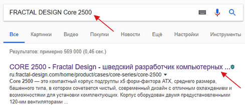 Как определить размер кулера для корпуса, узнать размер вентилятора