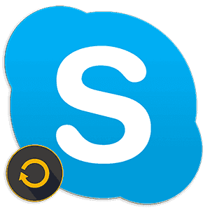 Как переустановить Скайп и сохранить контакты