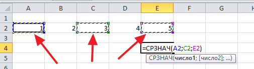 Как посчитать среднее значение в Excel