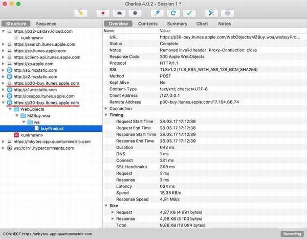 Как сделать откат к старой версии приложения на iOS &ndash; подробное руководство
