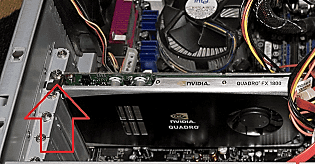 Как снять видеокарту с компьютера (с материнской платы)