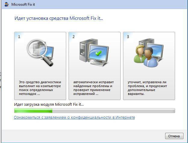 Как удалить Хамачи полностью с компьютера