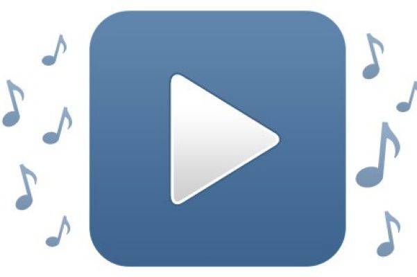 Как удалить музыку во ВКонтакте и восстановить удаленные песни