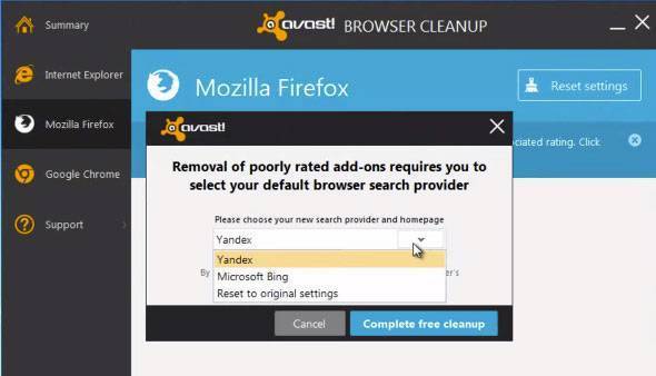 Как удалить Webssearches с компьютера и убрать его ссылку Istart
