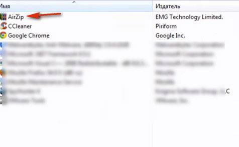 Как удалить Webssearches с компьютера и убрать его ссылку Istart