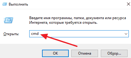 Как узнать какая сетевая карта стоит на компьютере