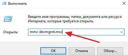 Как узнать серию продукта видеокарты NVIDIA