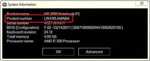 Как узнать точную модель ноутбука HP