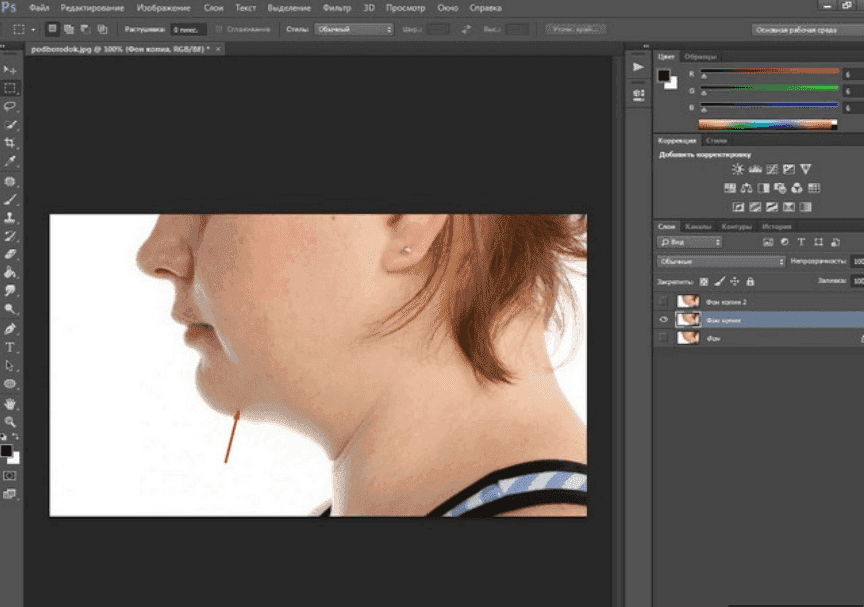 Как в фотошопе убрать второй подбородок? Пошаговая инструкция