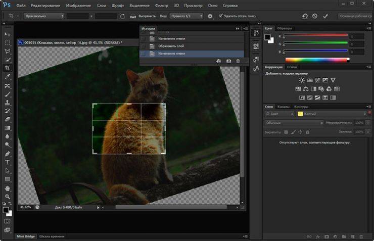 Как в Паинт вставить скриншот: как открыть скрин в Paint и фотошоп