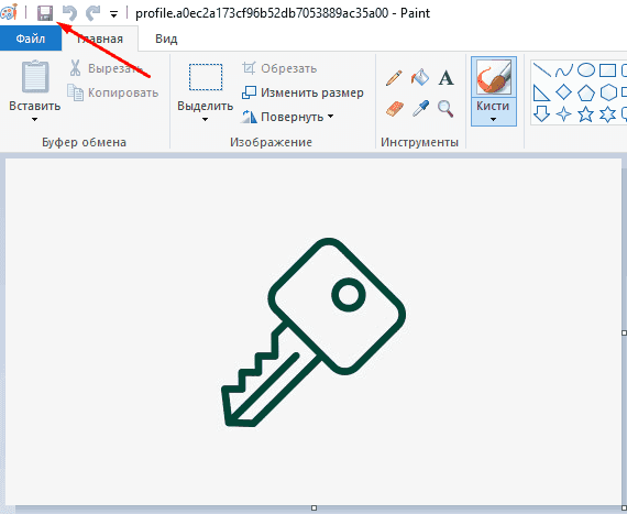 Как в Паинт вставить скриншот: как открыть скрин в Paint и фотошоп