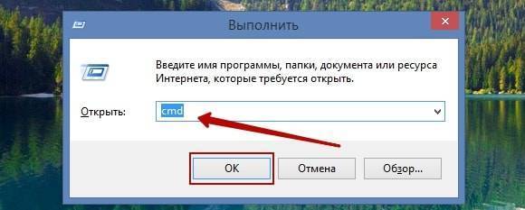 Как в Паинт вставить скриншот: как открыть скрин в Paint и фотошоп