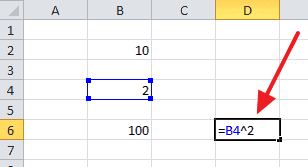 Как возвести в степень в Экселе, Excel 2003, 2007, 2010, 2013 и 2016