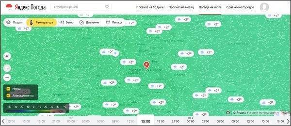 Карта осадков в Яндекс Погода