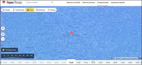 Карта осадков в Яндекс Погода