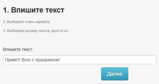 Красивое оформление профиля Стим
