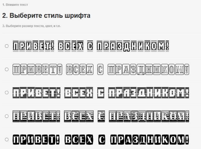 Красивое оформление профиля Стим