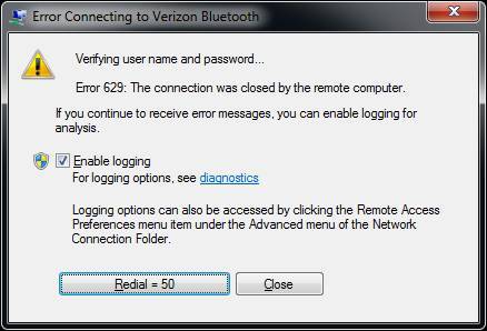 Ошибка 629 при подключении к интернету