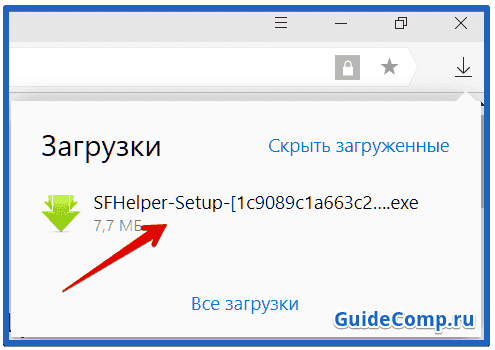 Особенности плагина Savefrom net для Yandex обозревателя, почему не скачивает файлы