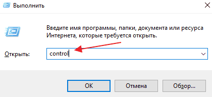 Почему на клавиатуре не работают цифры справа