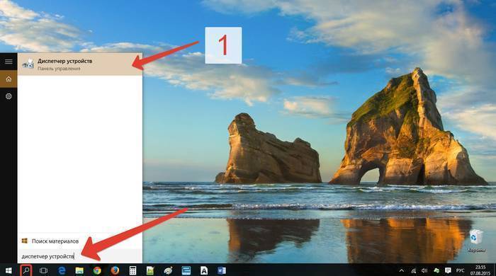 Почему не работает звук в браузере