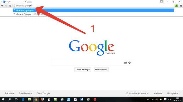 Почему не работает звук в браузере
