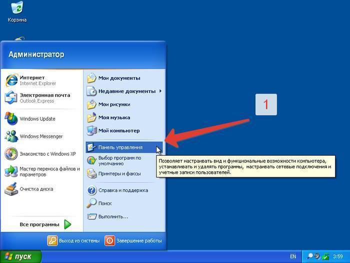 Почему не работает звук в браузере