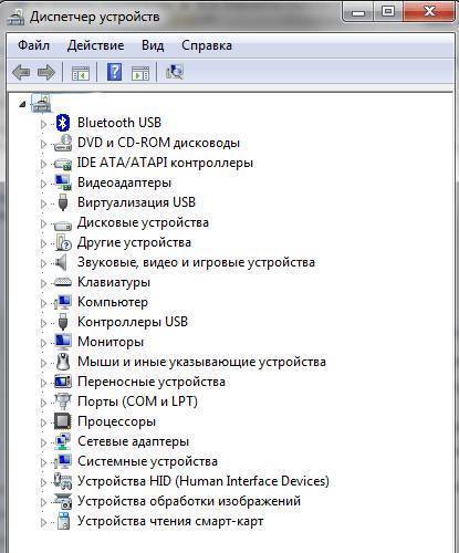 Почему не работает звук в Яндекс браузере