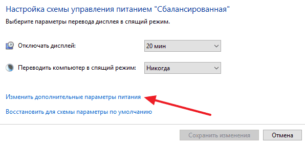 Почему тактовая частота процессора скачет в простое и нагрузке